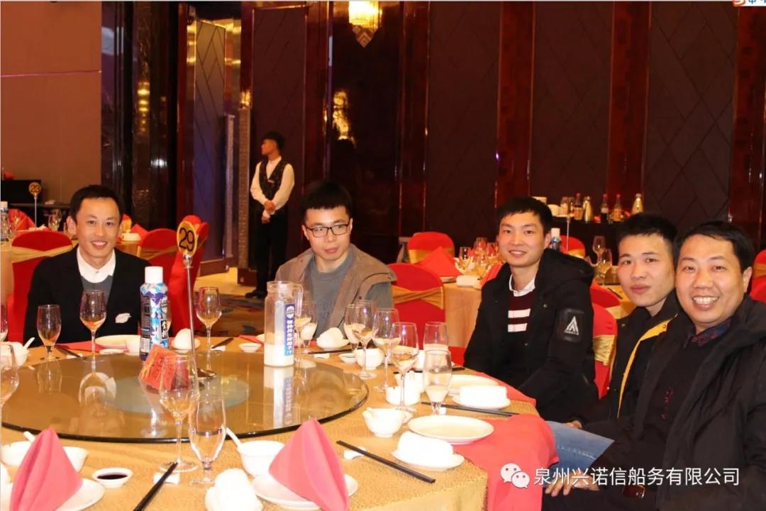 新年祝福&amp;感恩答谢晚宴