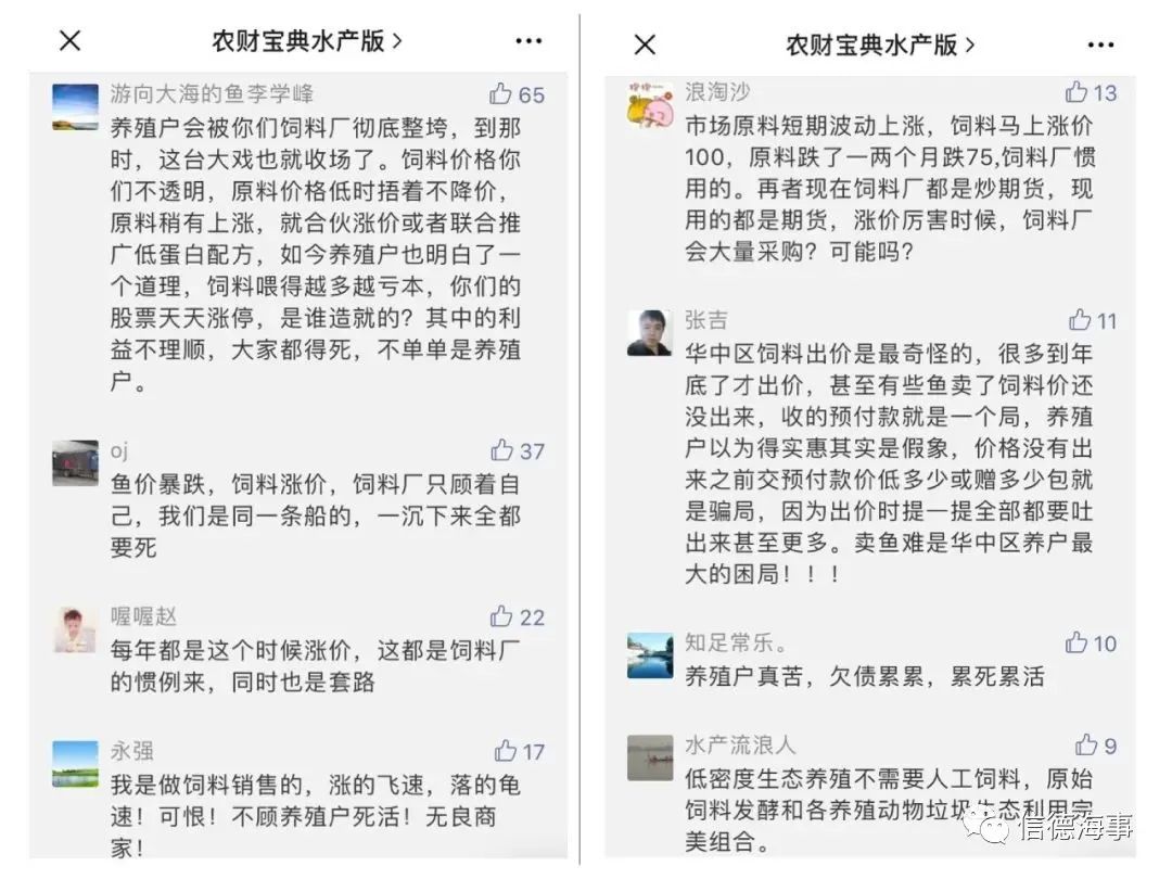 orange平台_(中国游)官方网站