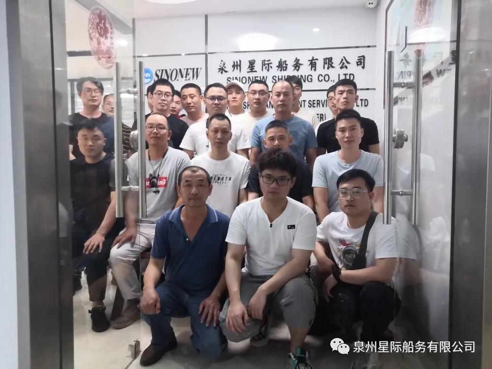 泉州星际承接6.2万吨散货船 “KENZEN”轮
