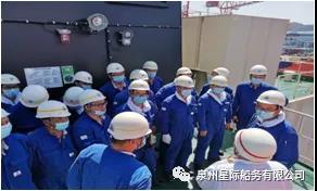 泉州星际承接6.2万吨散货船 “KENZEN”轮