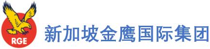 泉州星际船务有限公司